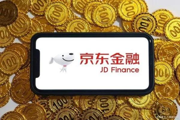 京东白条提现5个方法，让你轻松实现资金周转！