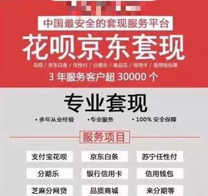 抖音月付额度怎么提额60000,轻松提升你的消费体验！