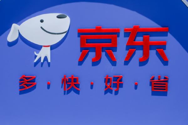 白条取现秒到，京东白条怎么自己刷出来